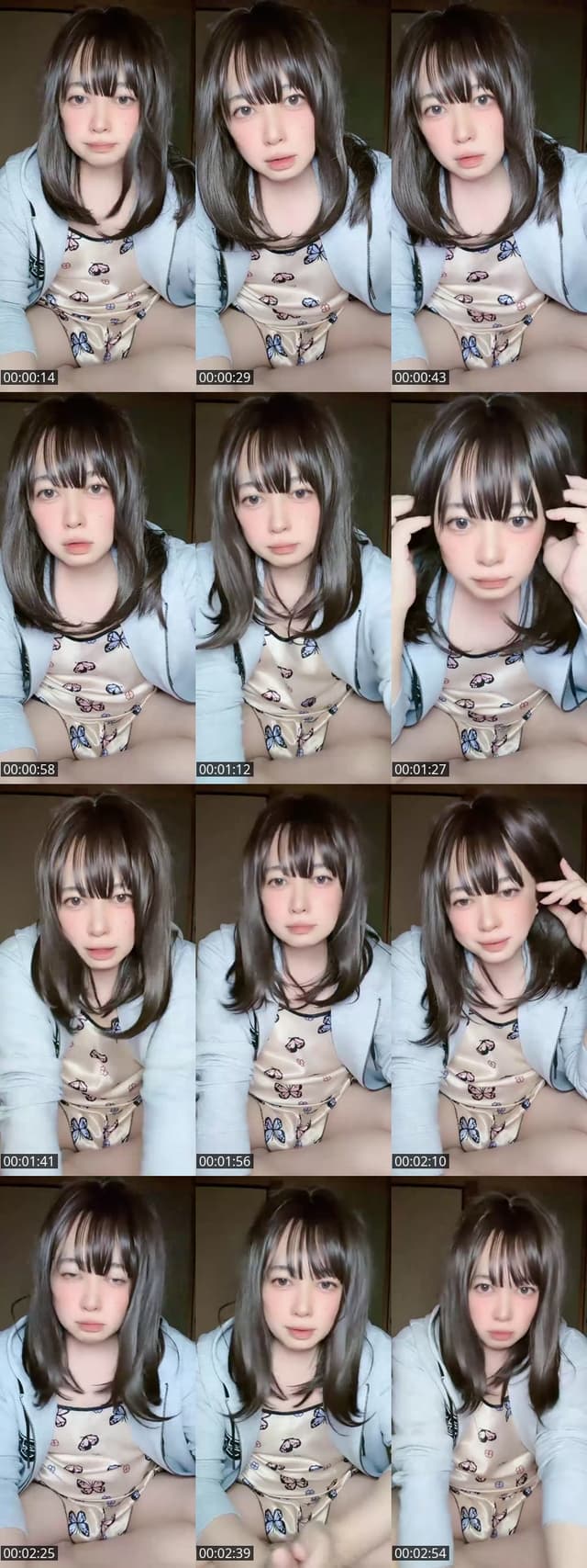 TikTok live: 寝るまで配信💤 by @wasabi_chazuke