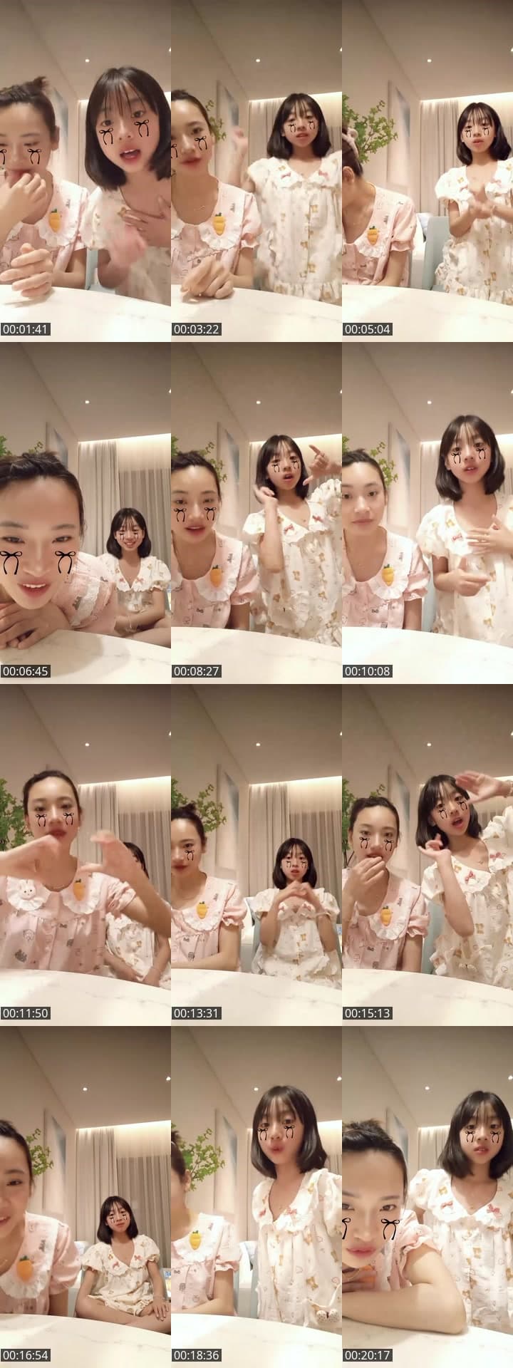 베트남