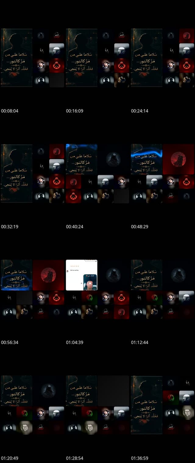 Past TikTok live: Audibmw🥇👑 by @molahada.rr