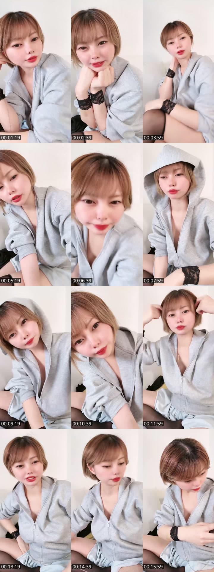 夜勤