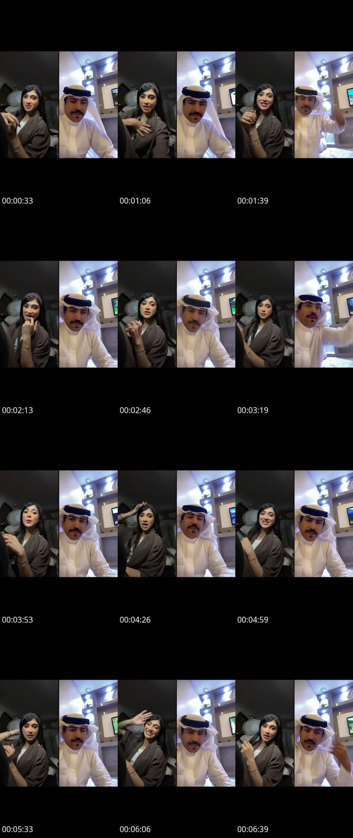لا تشوفو من برا 👀