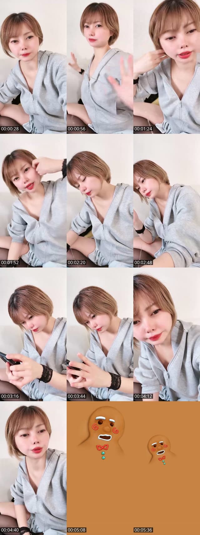 TikTok live: 夜勤 by @shiromesi.3