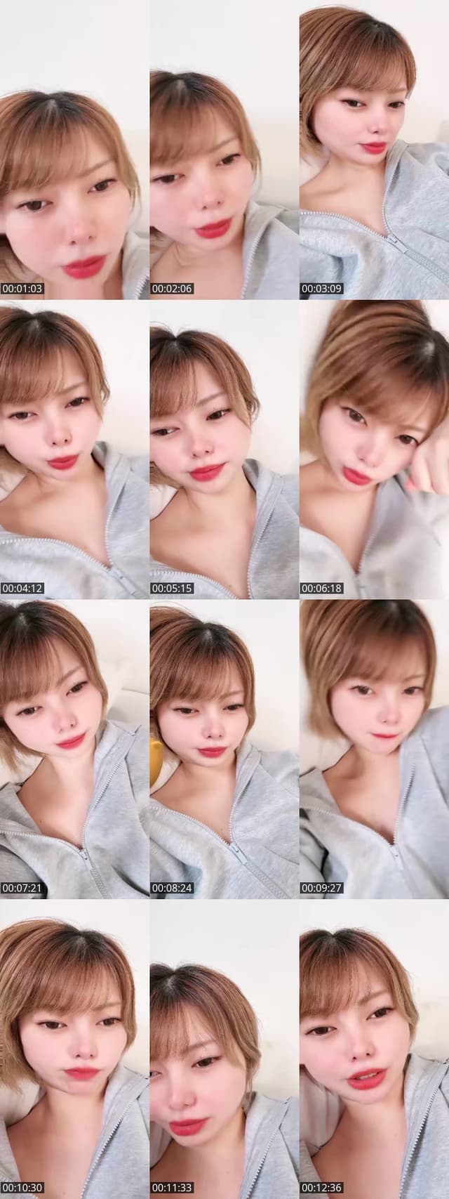 TikTok live: 夜勤 by @shiromesi.3