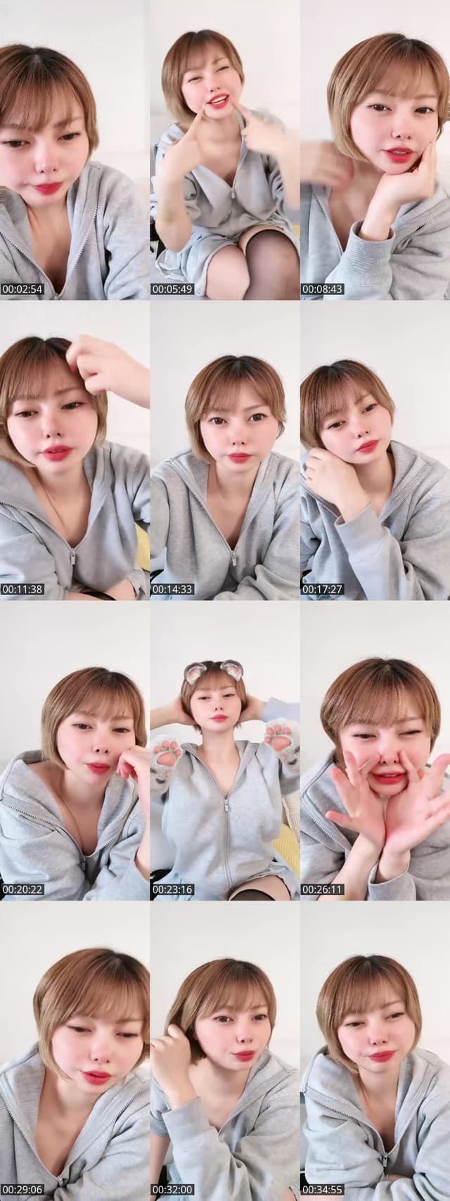 TikTok live: 夜勤 by @shiromesi.3