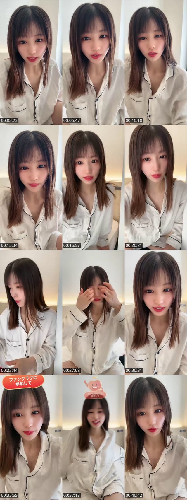 Past TikTok live: 福岡にいるよ🍓インスタ→@moe_ouse by @moe.ouse