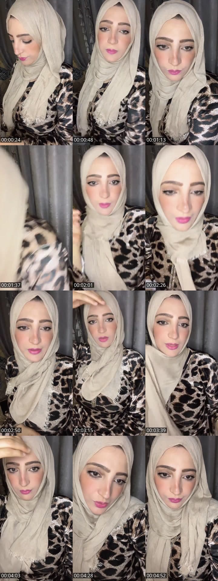 الله كريم إضافة عنوان