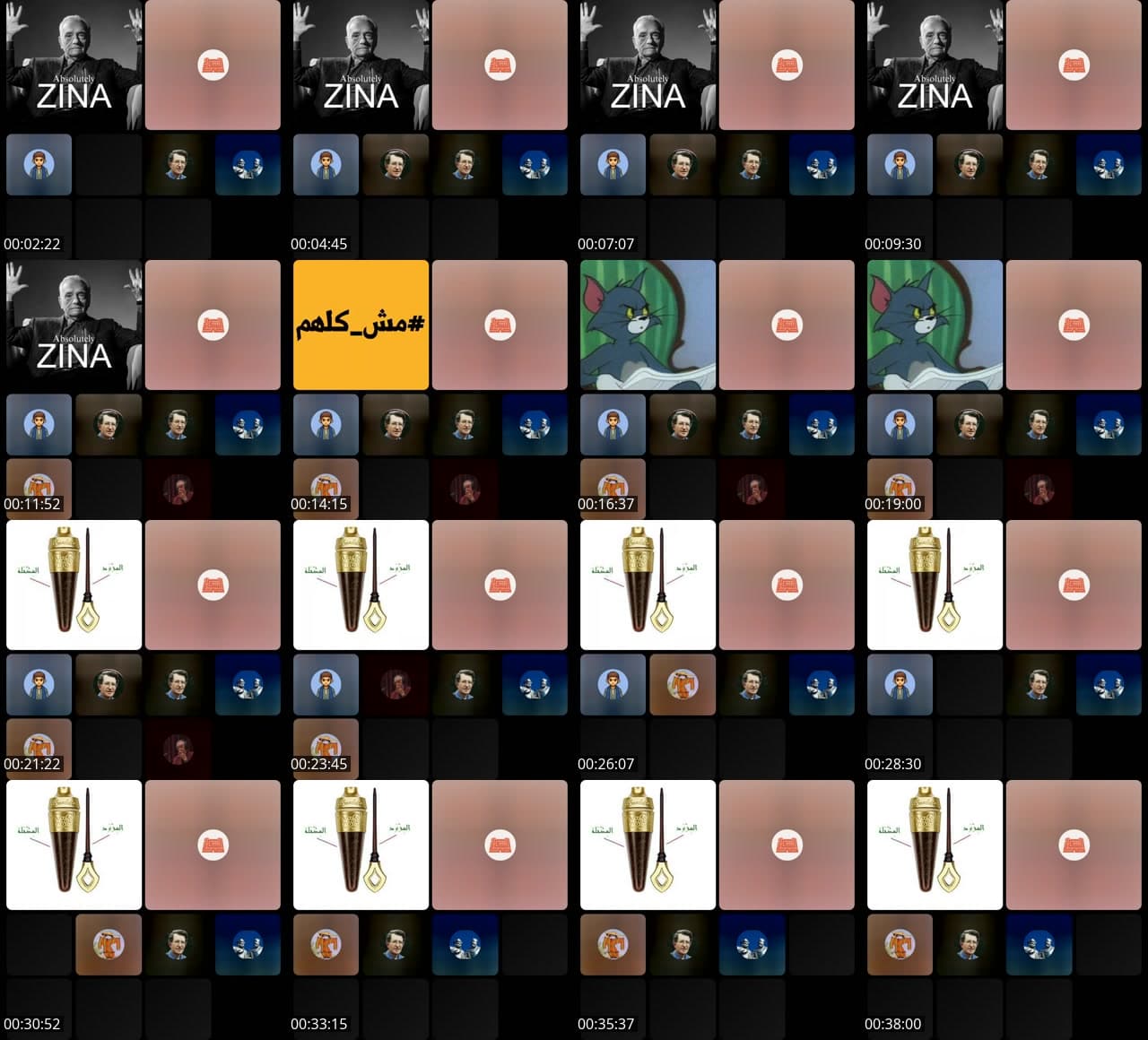 @lordotto TikTok live stream