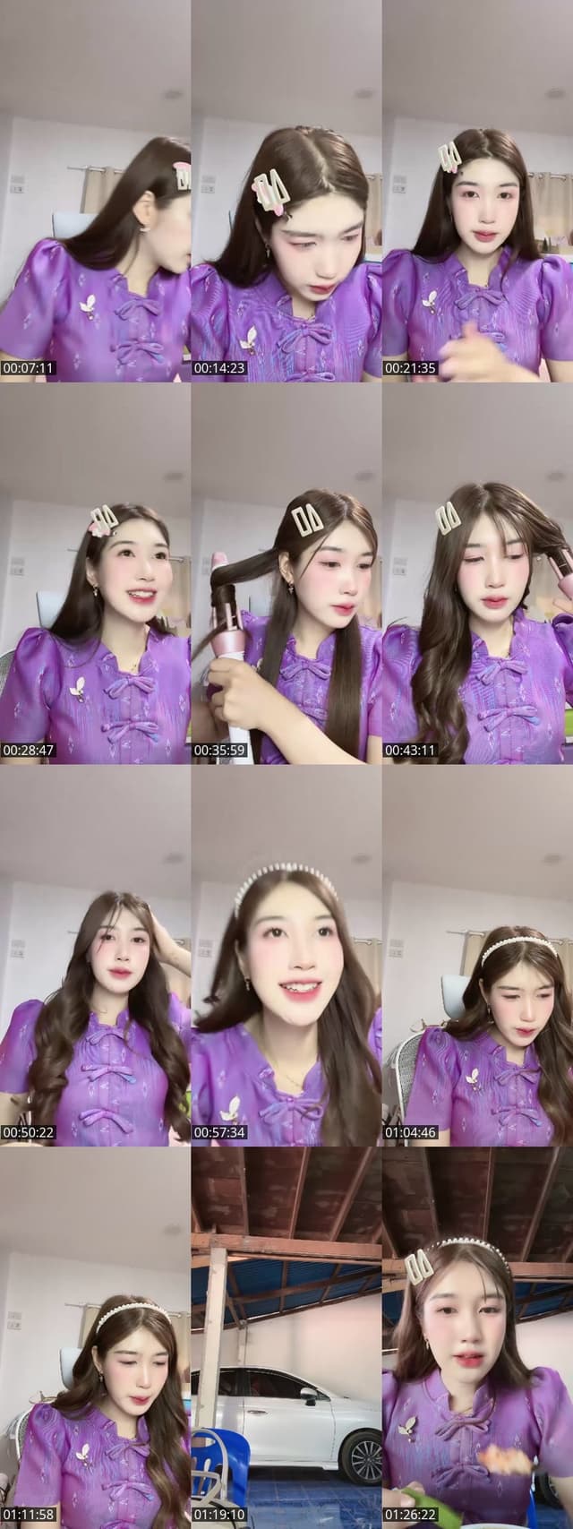 TikTok live: ขอให้เป็นวันที่ดี💫🤍 by @mildly_mill