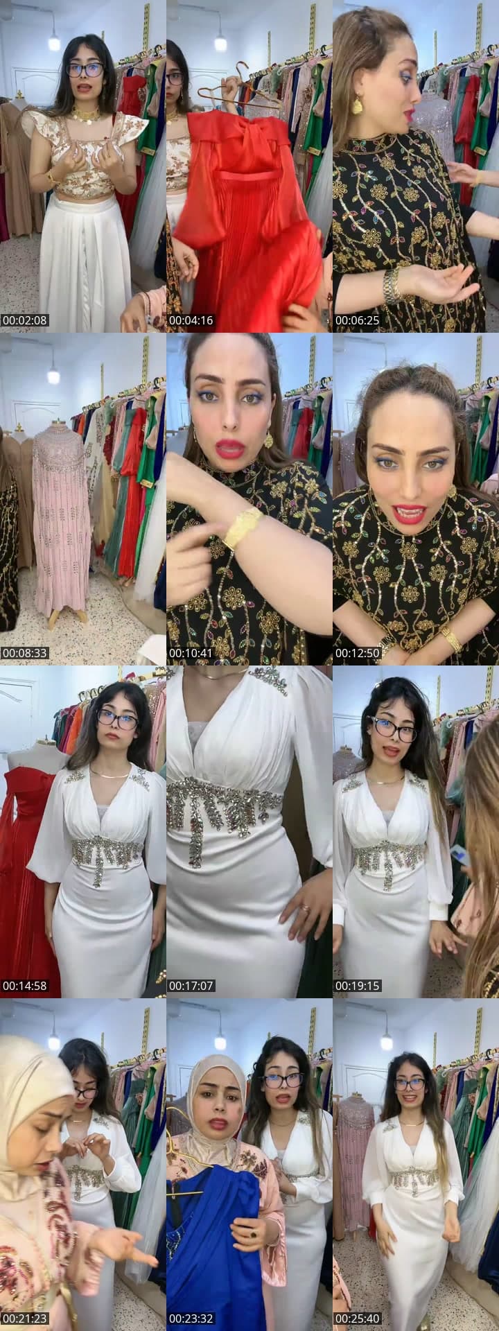 حساب جديد اعملوا متابعة