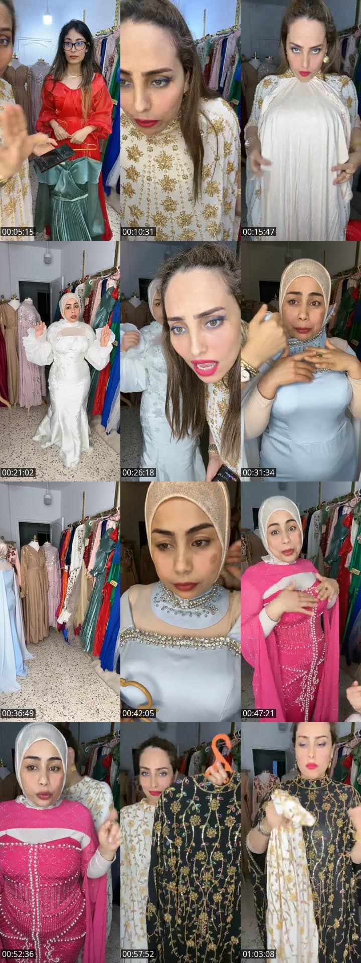 حساب جديد اعملوا متابعة