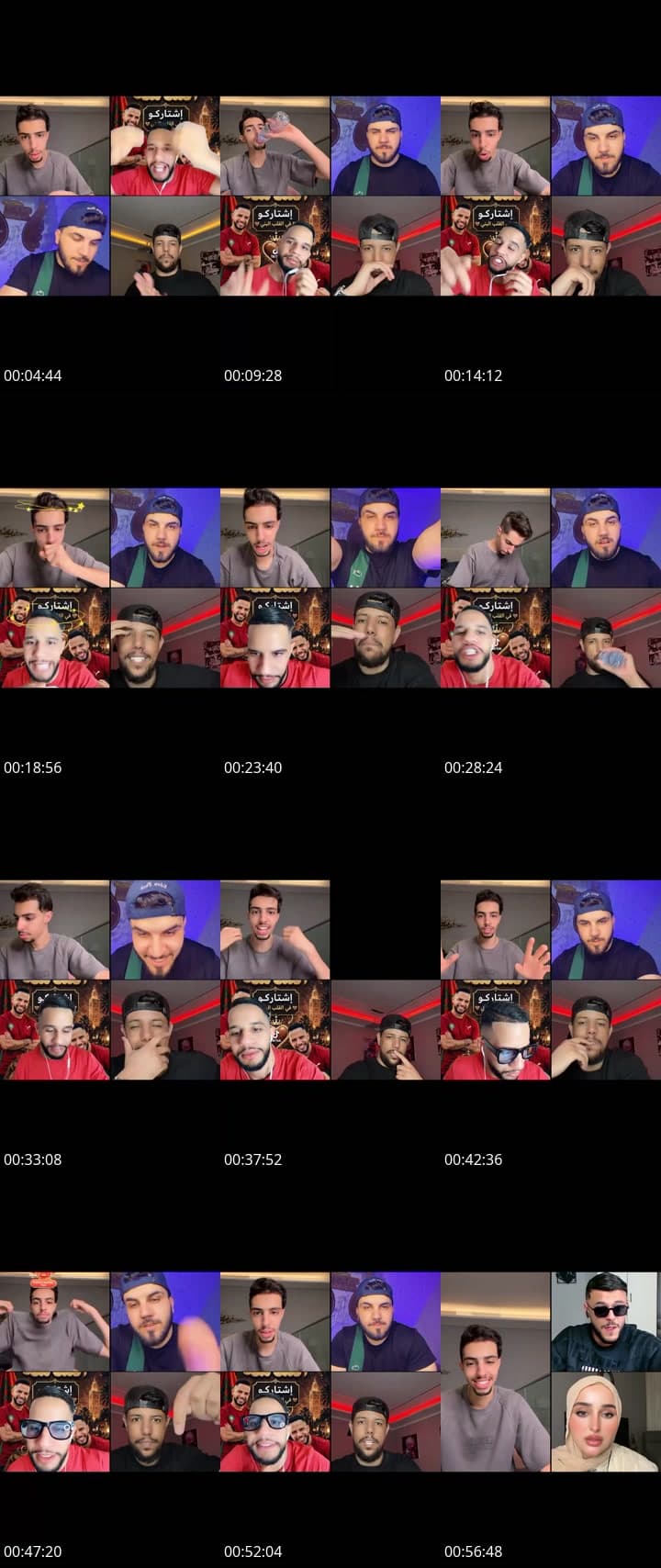 @chkeye7 TikTok live stream