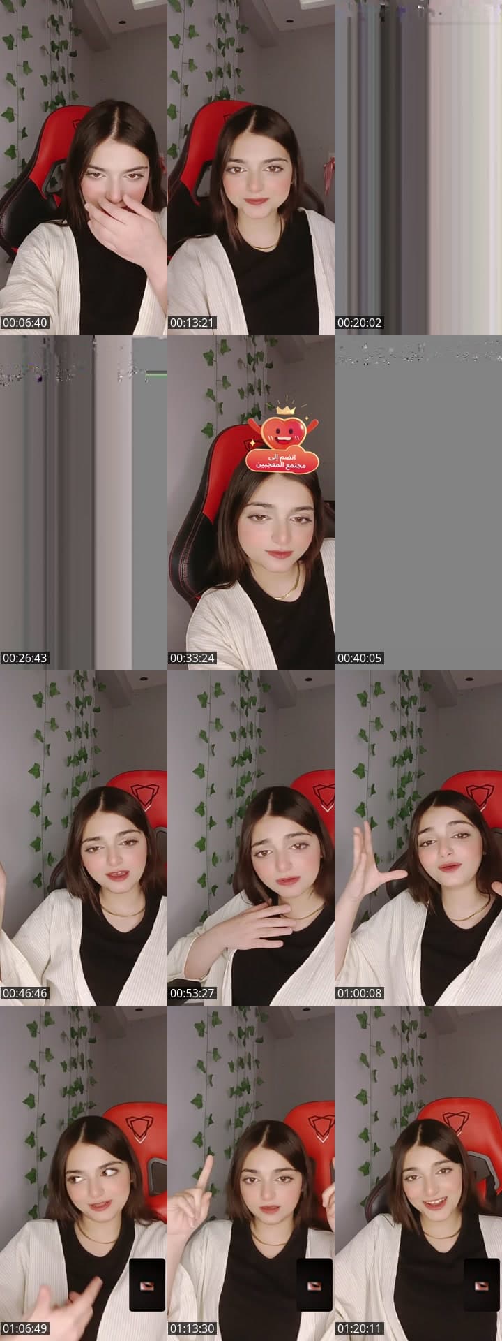 هلووز👀🐥💗