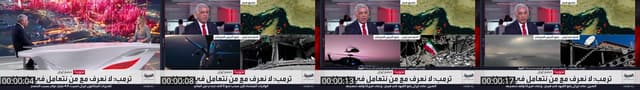 TikTok live: تغطية من العربية لحرب إيران by @alarabiya