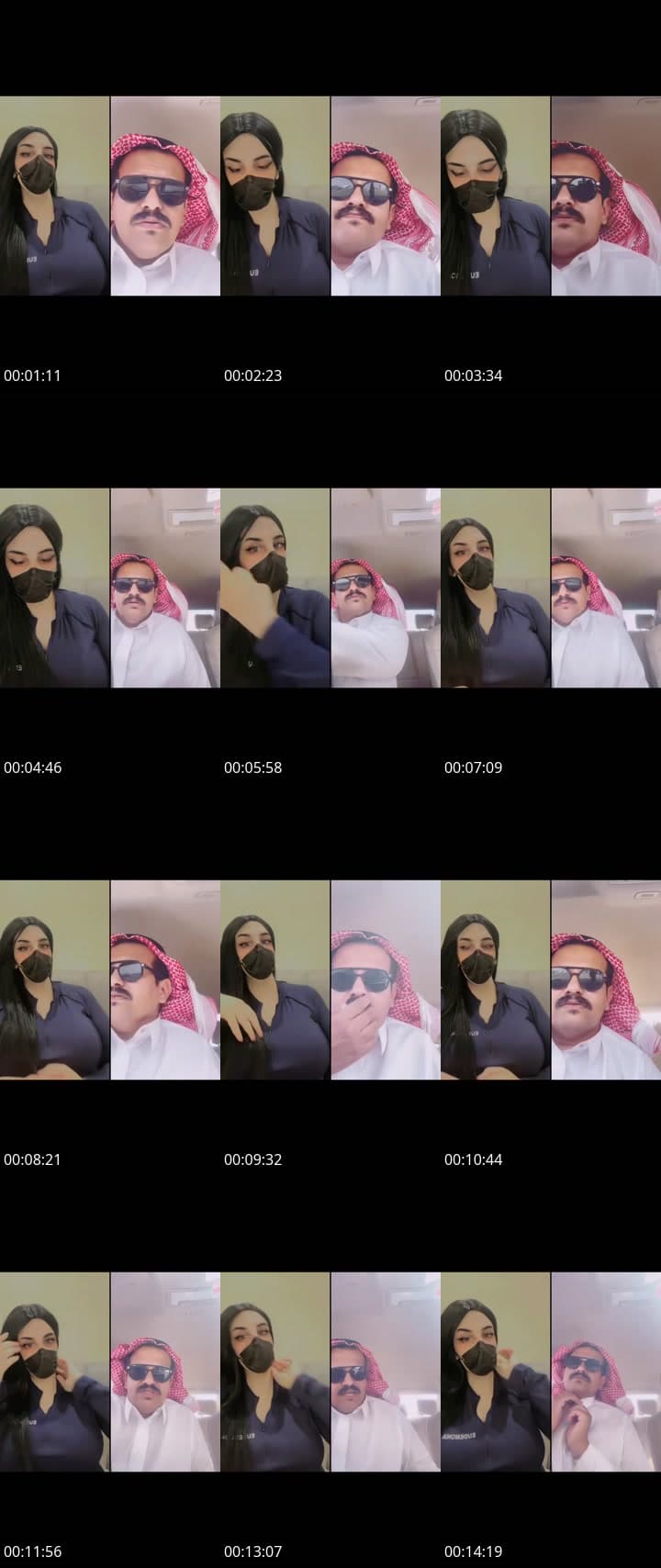 حياكم ياحلوين