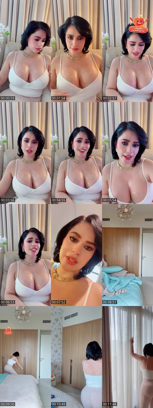 TikTok live: ادعم البث وتعال برايفت أصفر 💛 by @tsoooooooonami