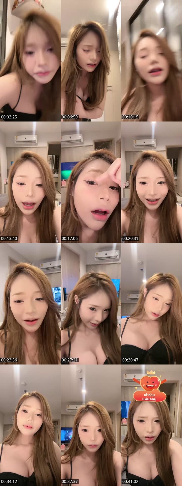 @namhwanml TikTok live stream