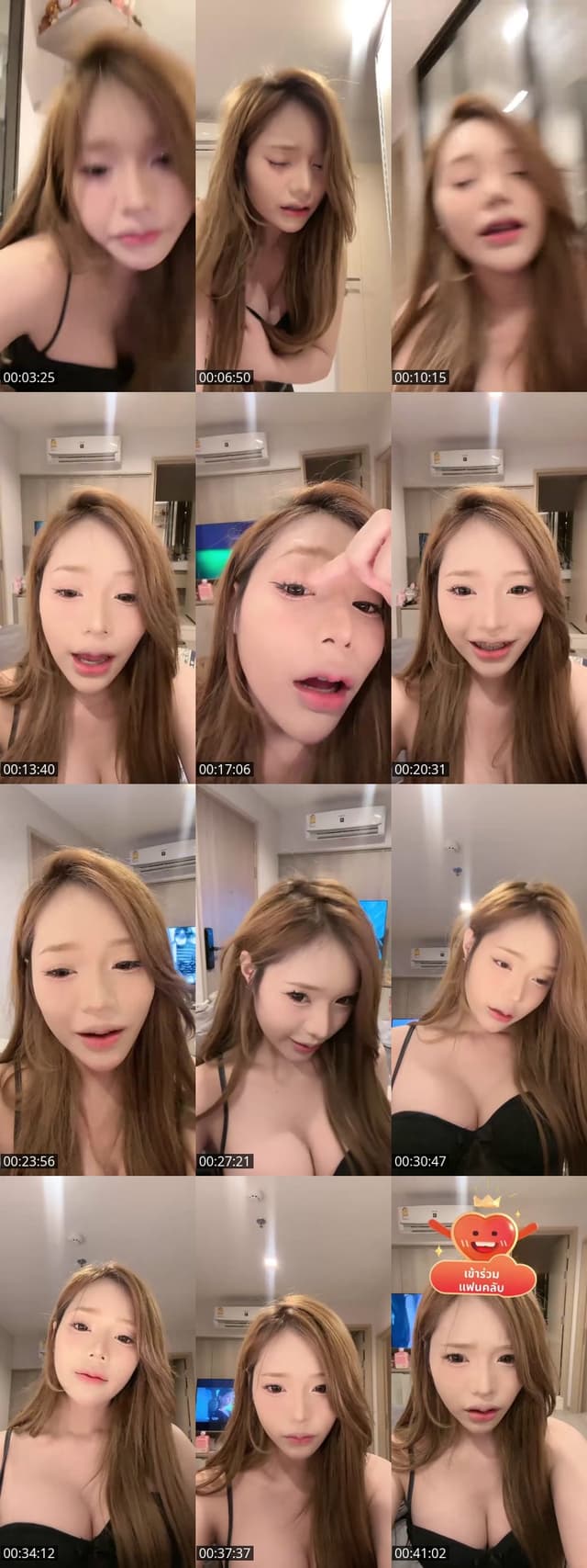 @namhwanml TikTok live from 2026-05-02