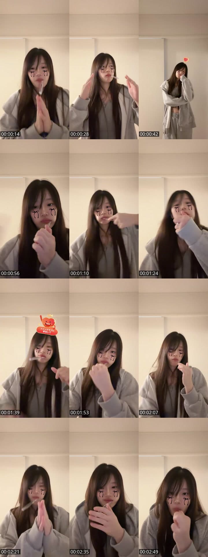可愛い子と話したい