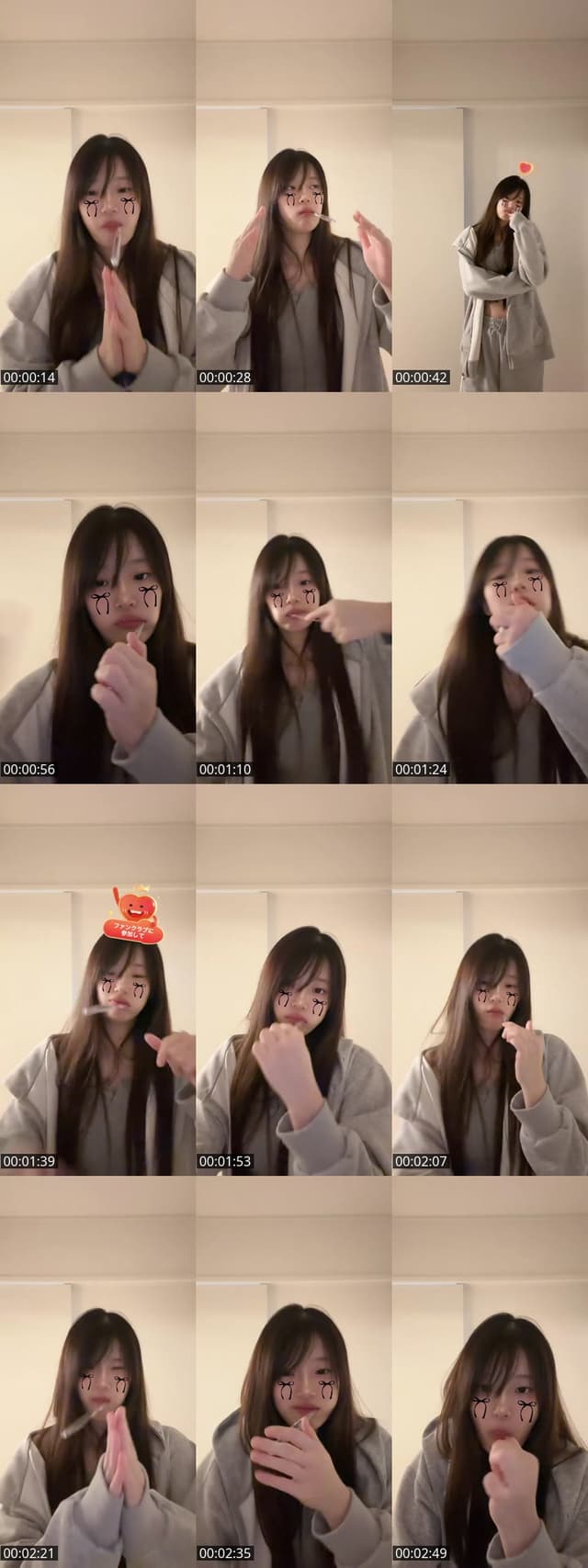TikTok live: 可愛い子と話したい by @tenbin_2