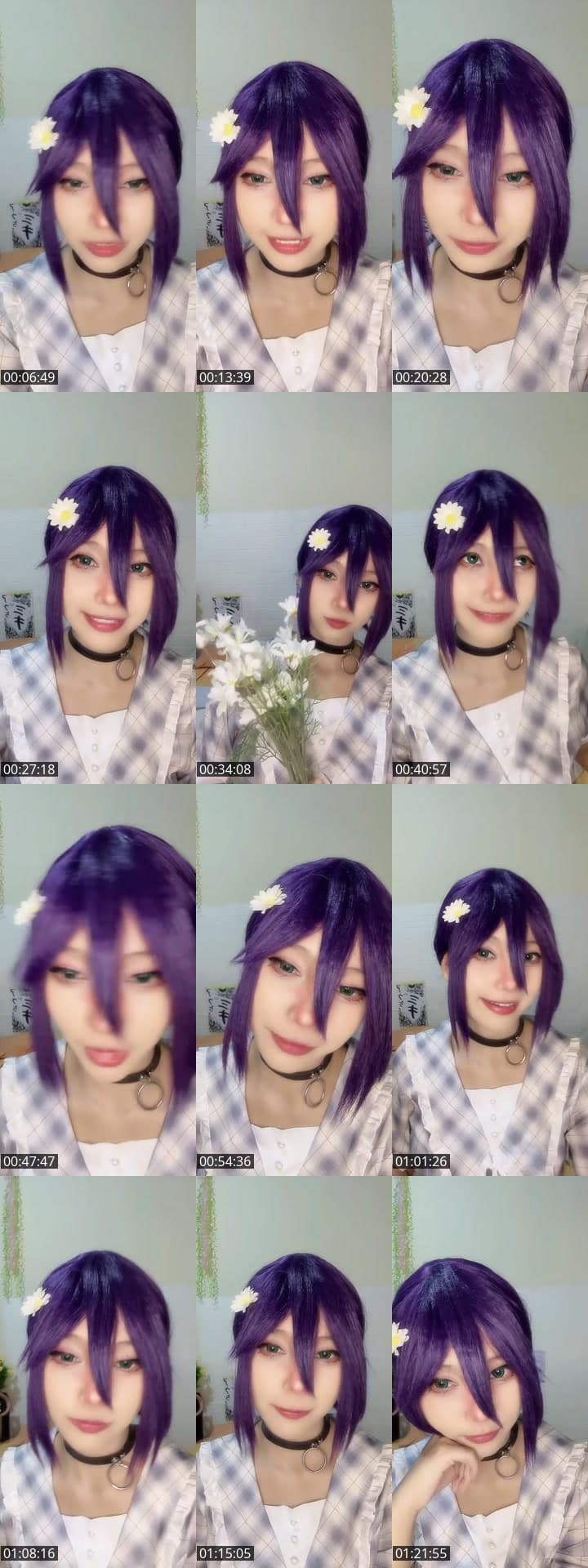 Reze dress imup