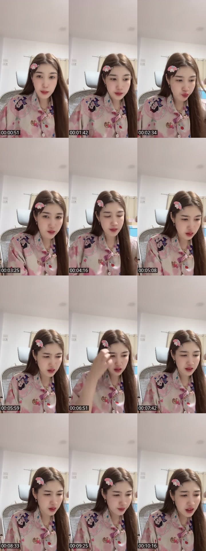 ขอให้เป็นวันที่ดี💫🤍