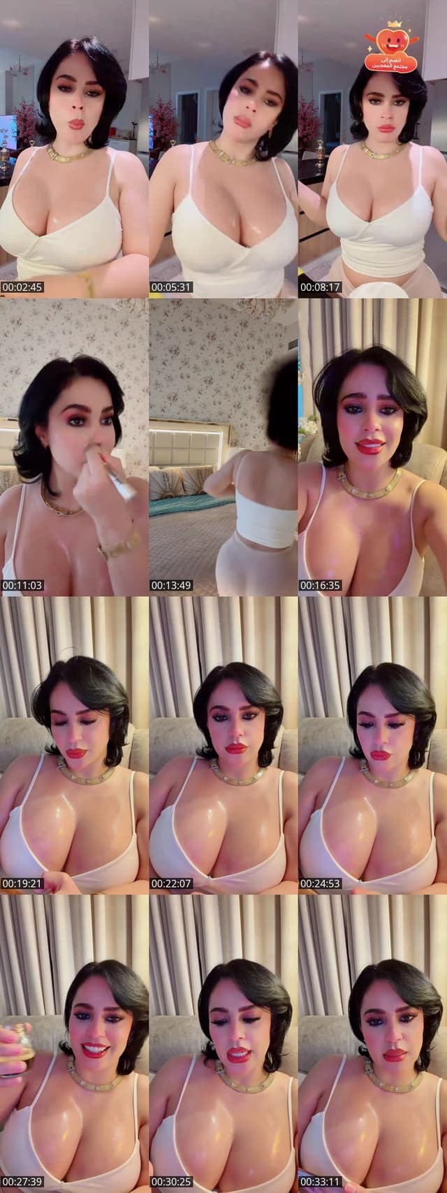 TikTok live: ادعم البث وتعال برايفت أصفر 💛 by @tsoooooooonami