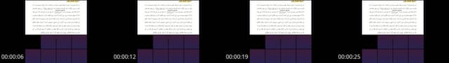 TikTok live: كلام لا إلي أول by @amjd.9110