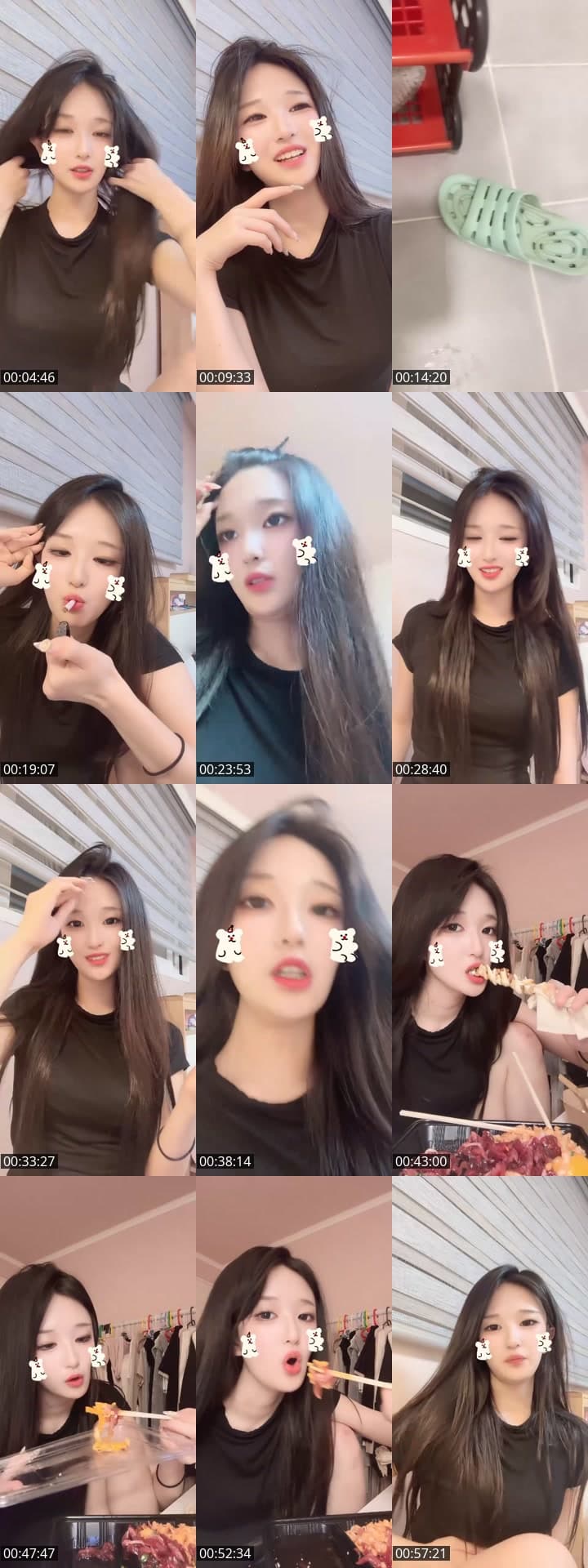 피평