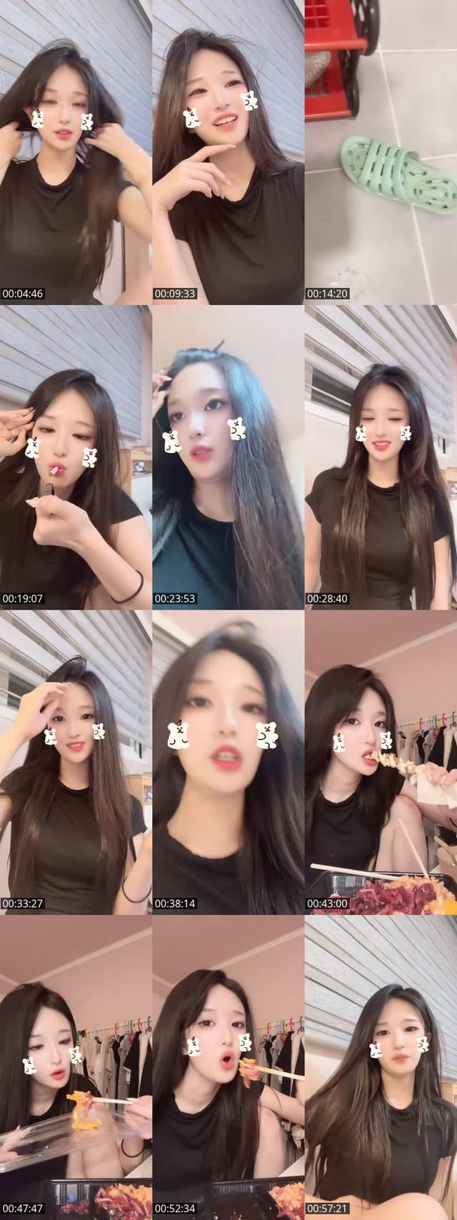 Past TikTok live: 피평 by @user6929230217028