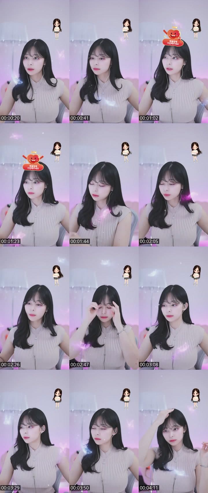 I missed you.. (kr, eng)