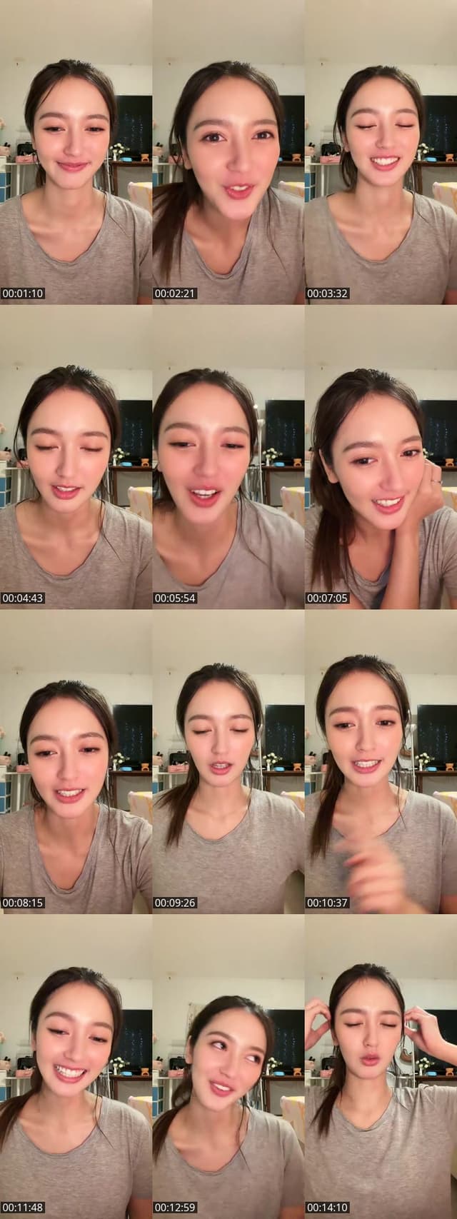 TikTok live: สวัสดีค่าาา by @prangtipzh