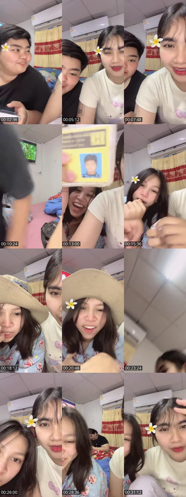 TikTok live: เหงาเกิ้นน by @palmm04