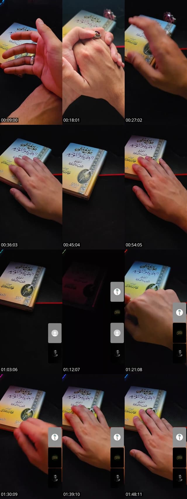 Past TikTok live: علي by @ali_amery2