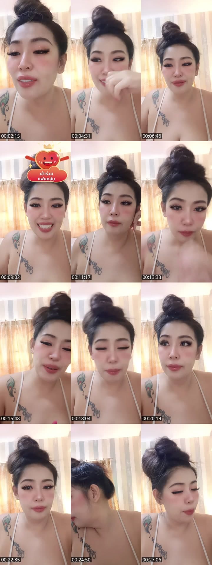 @kae99s TikTok live stream
