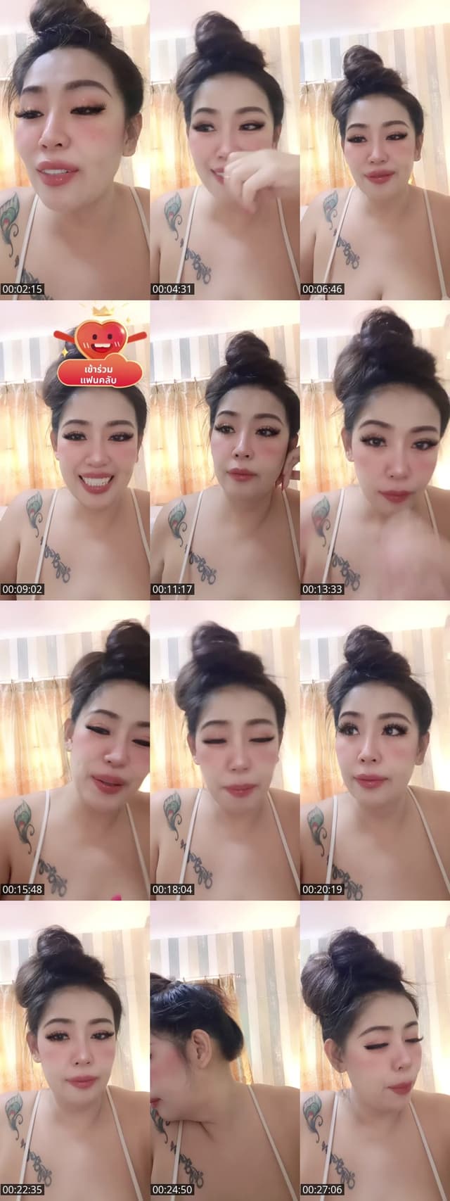 @kae99s TikTok live from 2026-05-03