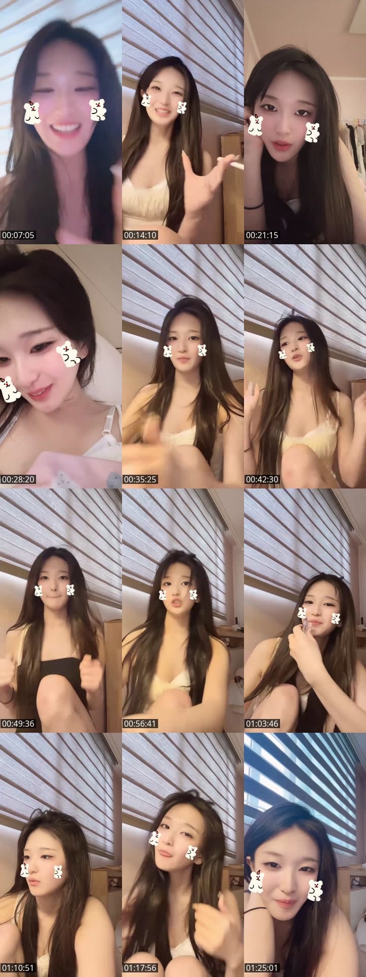 피평