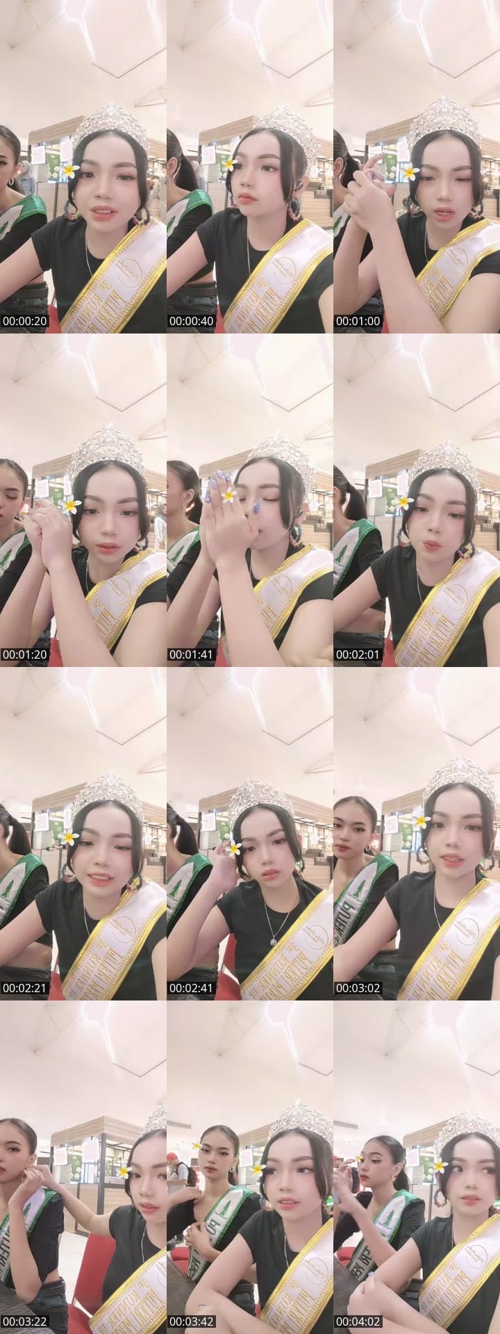 Hiburan