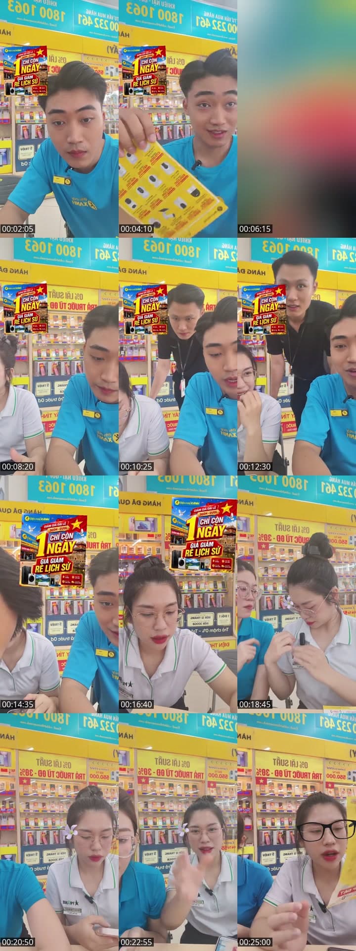 Ngày lúc này tại Cầu Rồng