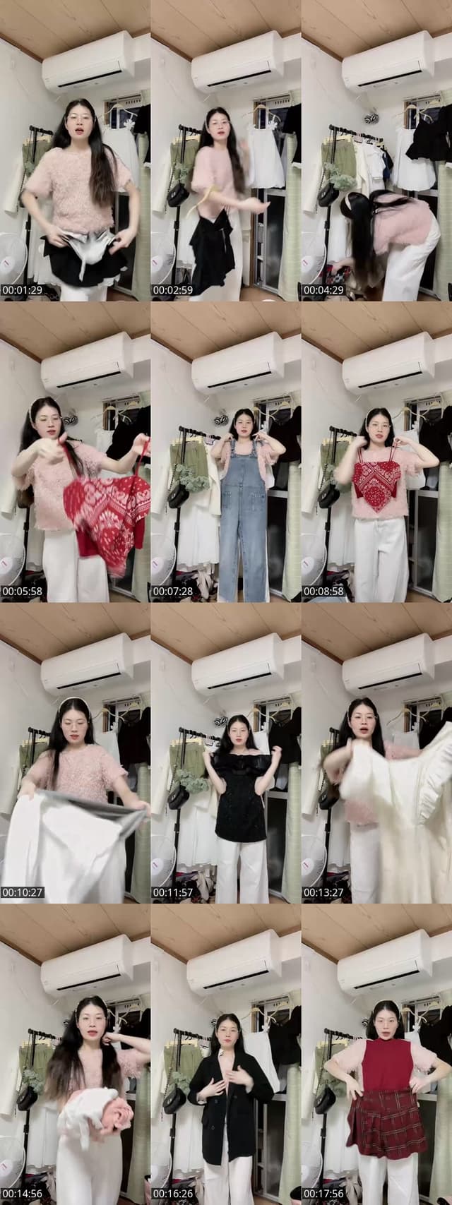 Past TikTok live: pass new by @anhy1222
