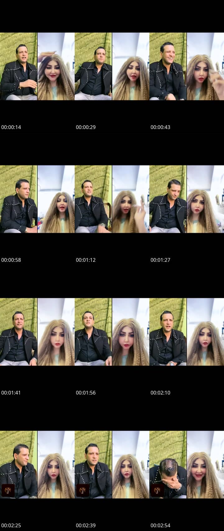 كله هناااا يا ناس 😂♥️