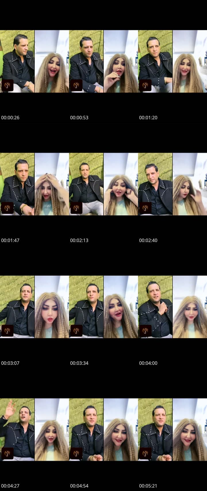 كله هناااا يا ناس 😂♥️
