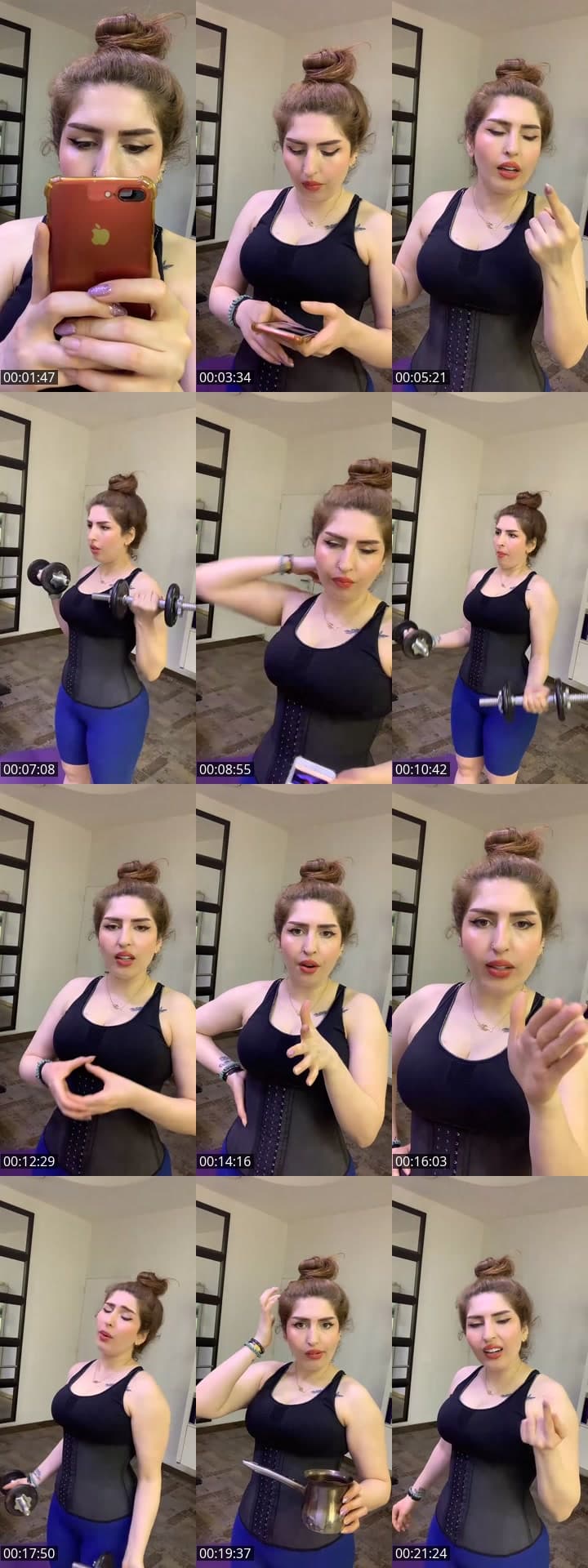 @ranine077 TikTok live stream