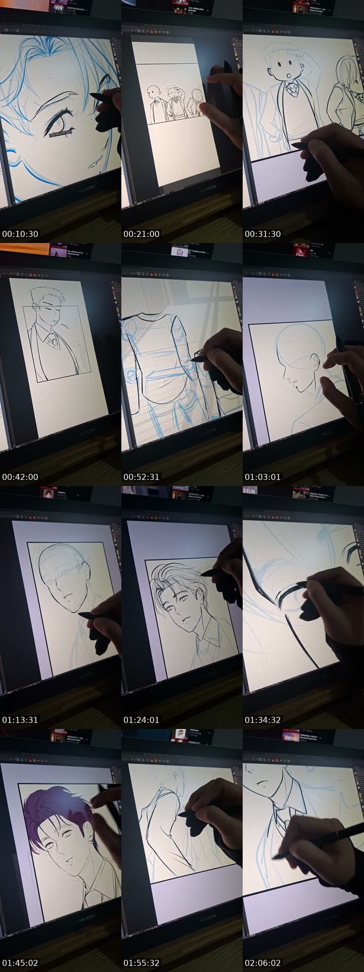 Work| Webtoon