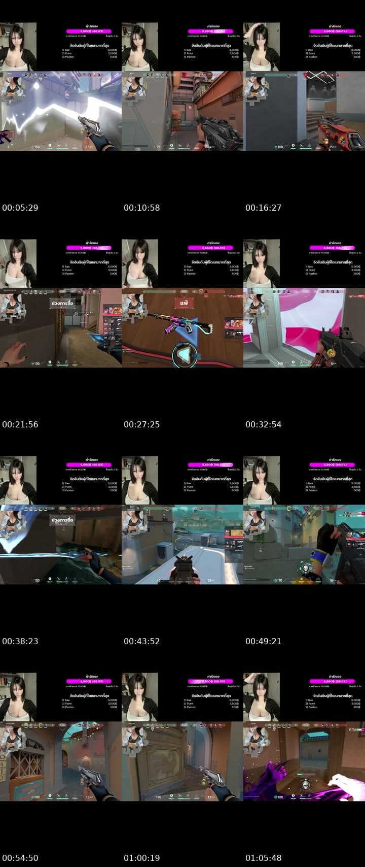 Lets Go LIVE!