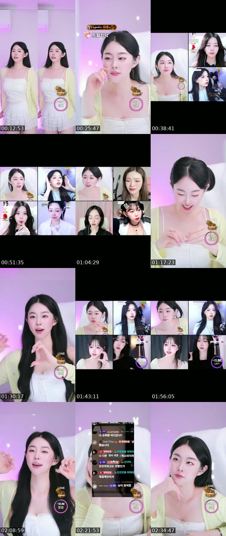 유지 이멀전시 !!!!! 비상 비상 !!!!