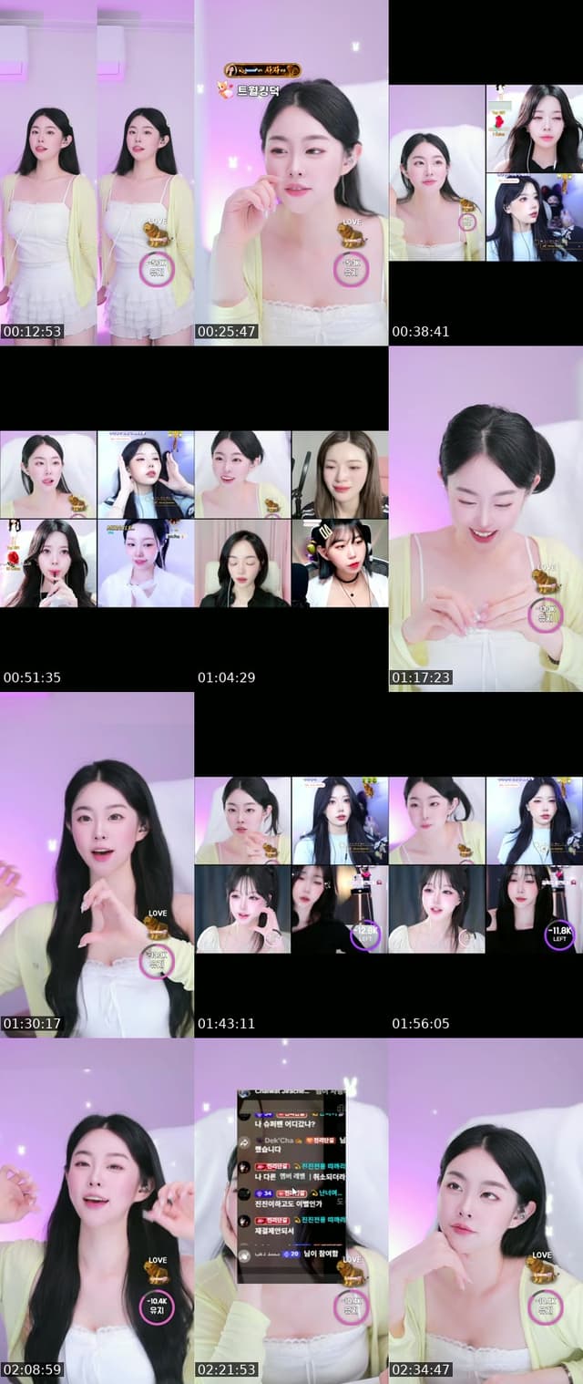 TikTok live: 유지 이멀전시 !!!!! 비상 비상 !!!! by @jinjinee22