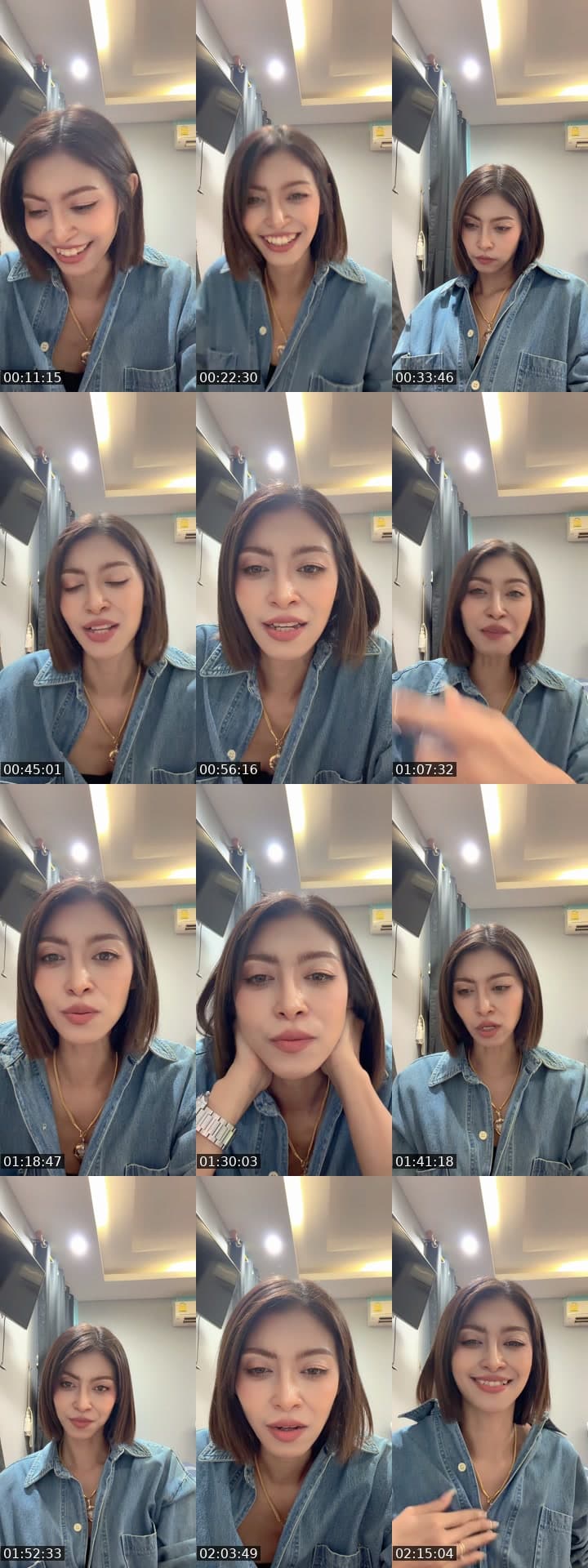 ยัยตัวร้าย😍อยากเจอวาสนา