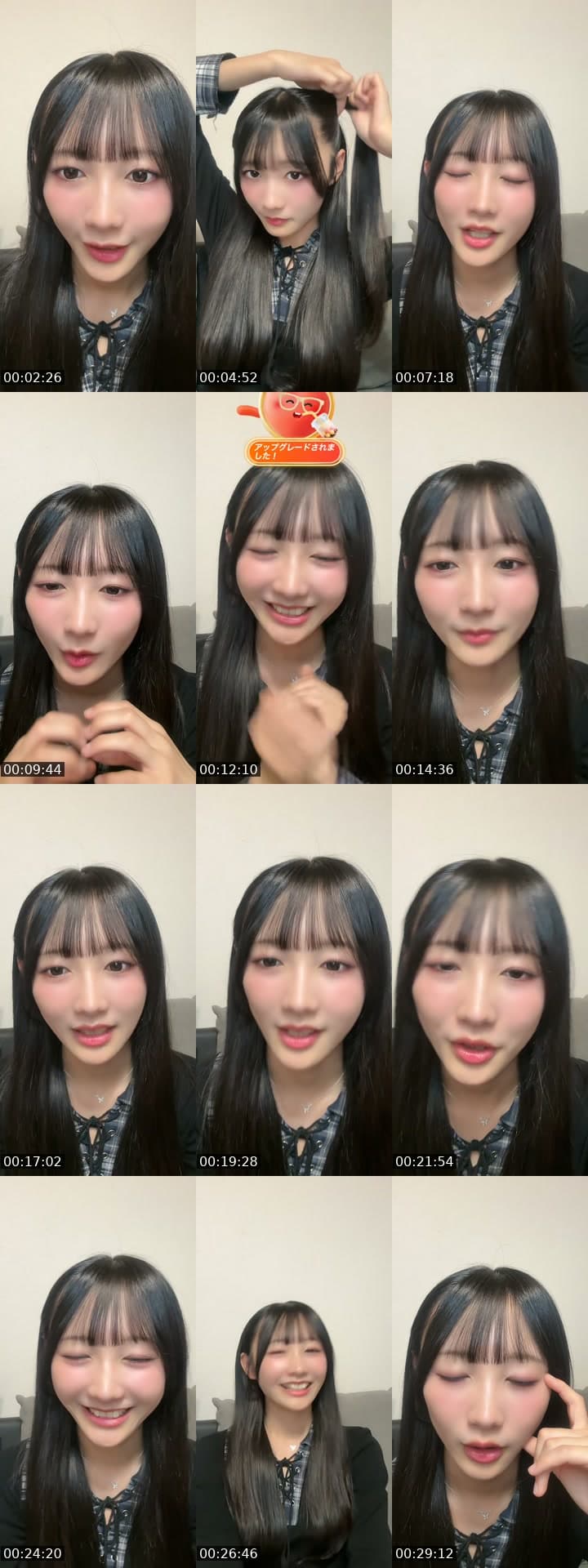 @kashiwachan720 TikTok live stream