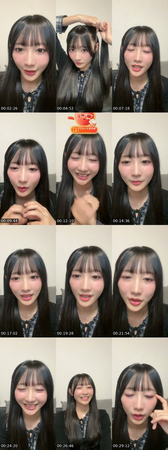 @kashiwachan720 TikTok live from 2026-05-29