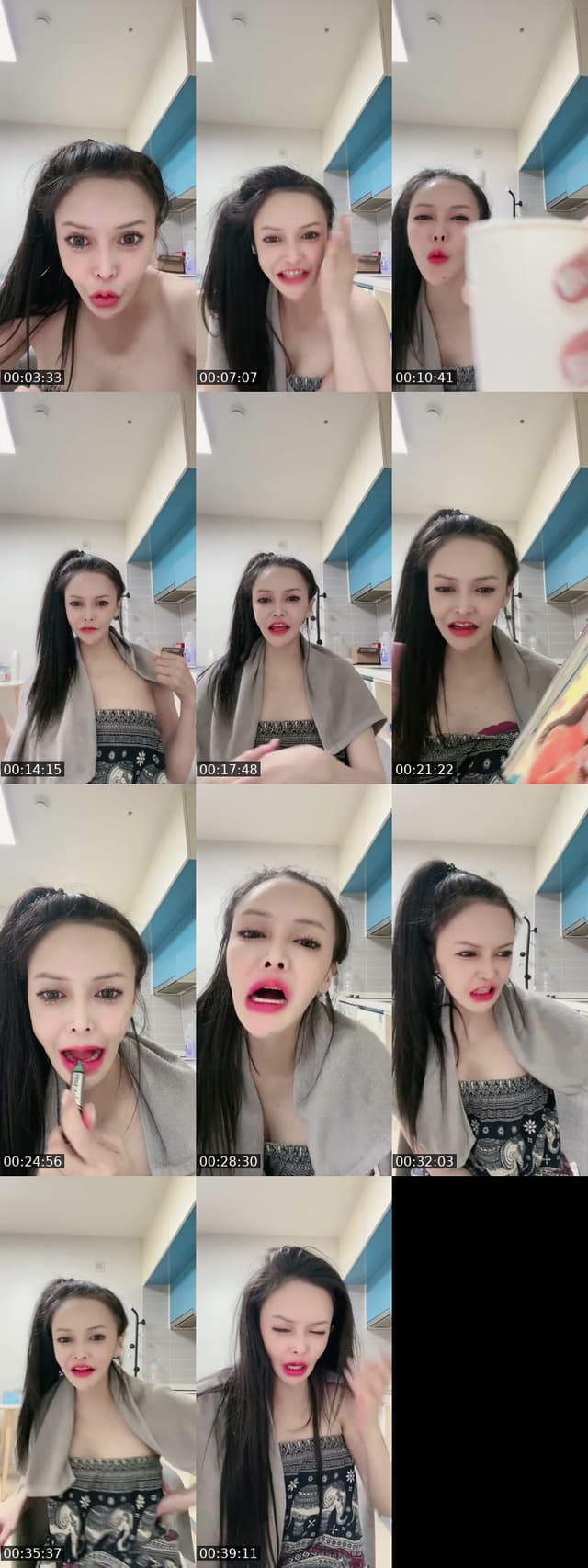 TikTok live: เมาไง by @ngamta91